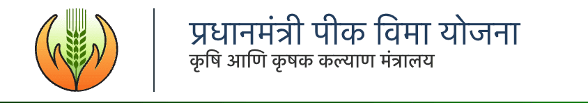 Pik Vima Yojana 2024-25